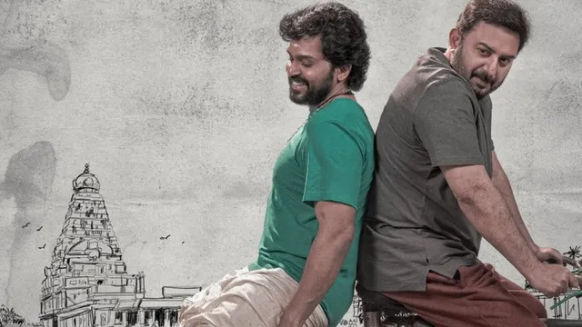 meiyazhagan-on-ott-release-date-platform-cast-box-office-collection-of-karthik-and-arvind-swamy-tamil-movie-netflix-ott-news