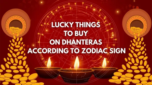 dhanteras-2024-what-should-you-purchase-on-dhantrayodashi-to-attract-money-luck-and-prosperity-know-according-to-your-zodiac-sign