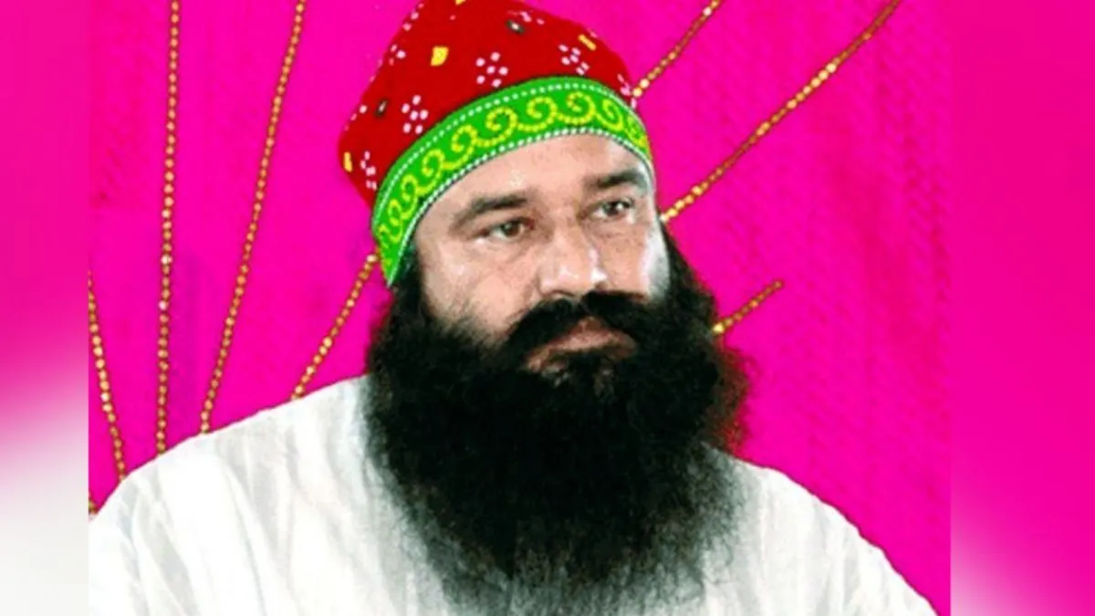 setback-to-dera-chief-ram-rahim-as-punjab-cm-bhagwant-mann-grants-permission-for-prosecution-in-2015-sacrilege-cases
