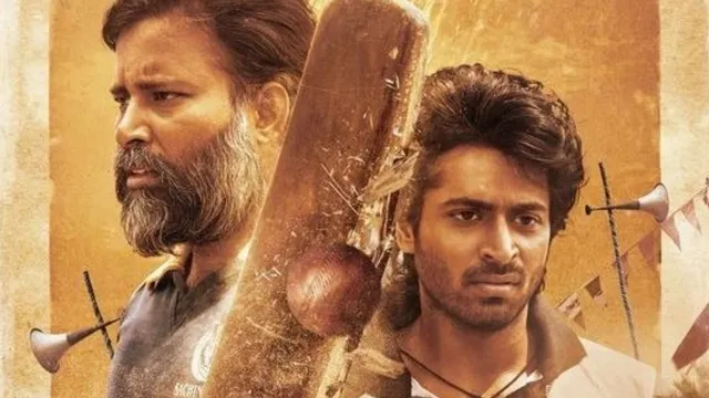 lubber-pandhu-ott-release-date-postponed-when-and-where-to-watch-harish-kalyan-attakathi-dinesh-tamil-movie-on-hotstar-ott-news