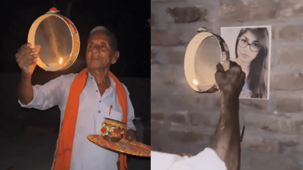 viral-video-of-elderly-man-breaking-karwa-chauth-fast-for-adult-star-mia-khalifa-draws-mixed-reactions-watch