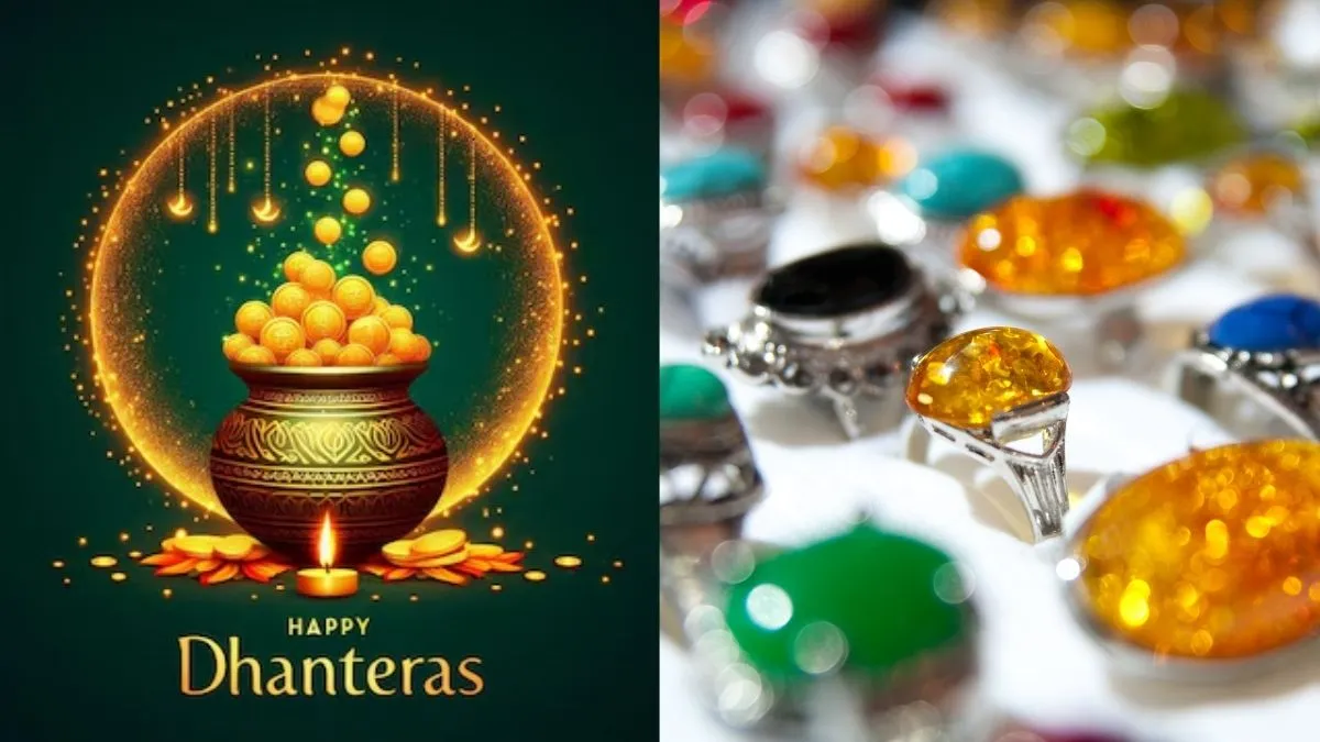 Dhanteras 2024: 5 Lucky Gemstones To Purchase On Dhanteras To Fill Your Life With Success And Prosperity