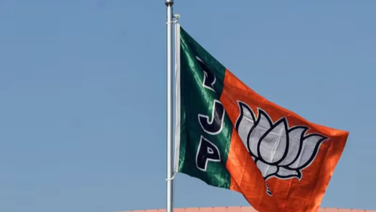 maharashtra-assembly-election-bjp-releases-second-list-of-22-candidates-check-all-names-here