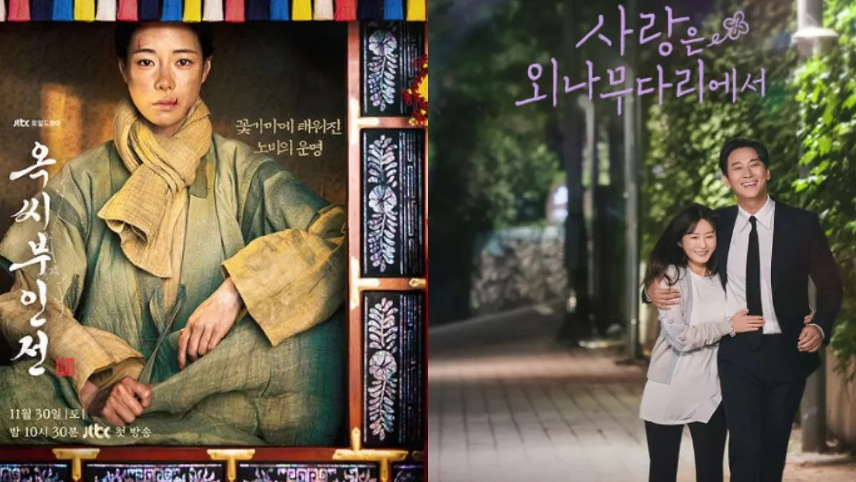 new-kdramas-premiering-in-november-watch-mr-plankton-when-the-phone-rings-and-more-on-netflix-viki-disney-plus-hotstar-and-others