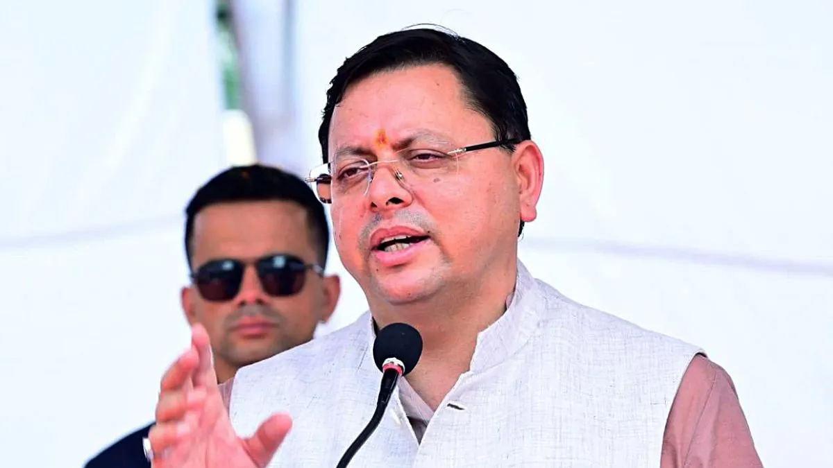 7th-pay-commission-uttarakhand-da-hike-pushkar-singh-dhami-uttarakhand-government-diwali-bonus