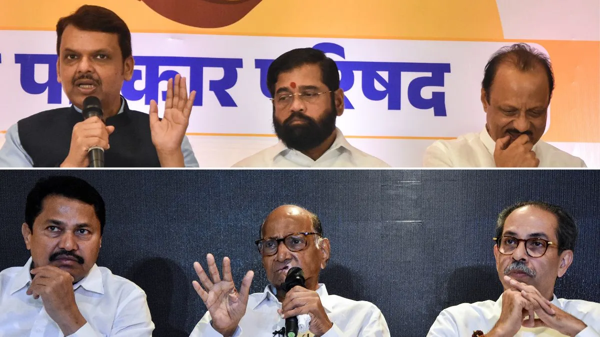 maharashtra-assembly-election-2024-mahayuti-mva-final-seat-sharing-figures-bjp-congress-ncp-shiv-sena-nomination-over