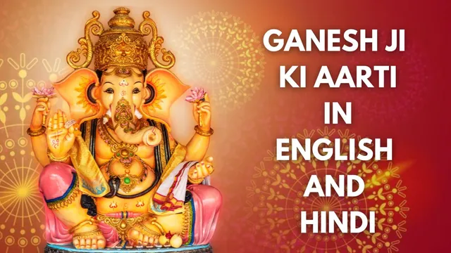 ganesh-ji-ki-aarti-jai-ganesh-deva-full-lyrics-in-hindi-and-english-for-diwali-pujan