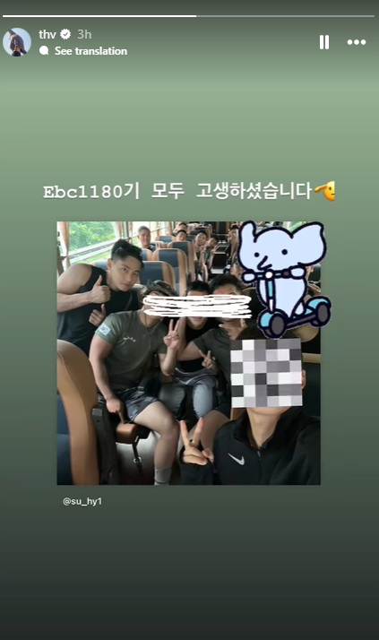 Screenshot 2024-10-31 193920