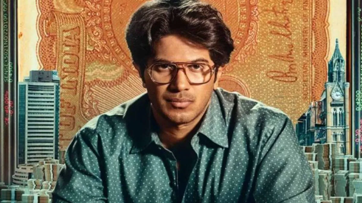 lucky-baskhar-box-office-collection-day-1-dulquer-salmaan-telugu-movie-makes-a-strong-start-at-ticket-windows