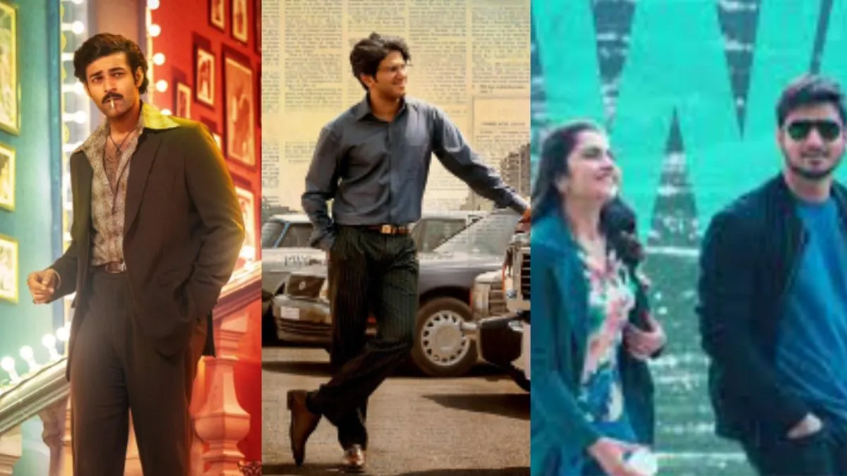 upcoming-telugu-ott-and-theatrical-releases-devara-matka-lucky-baskhar-appudo-ippudo-eppudo-and-others