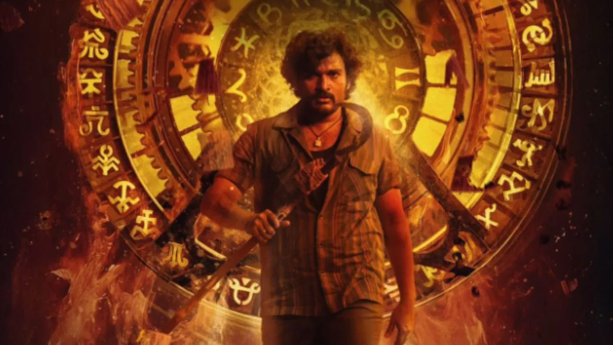 ka-ott-release-update-kiran-abbavaram-telugu-movie-to-release-on-this-platform-after-theatrical-run