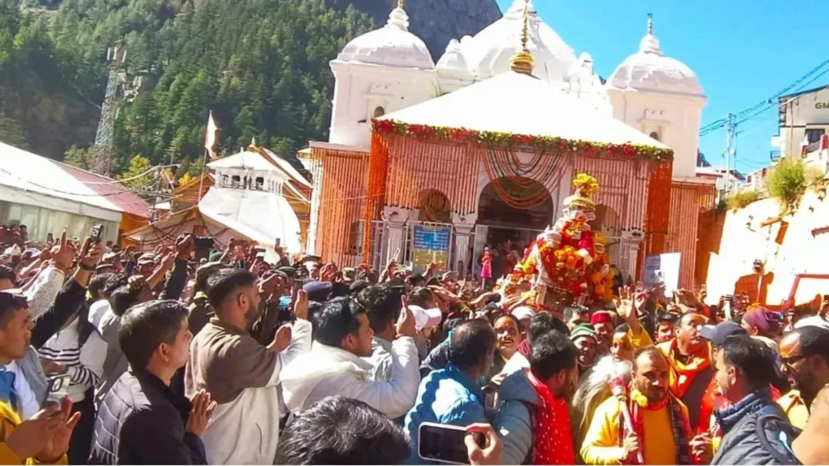 kedarnath-temple-doors-closed-for-winter-after-vedic-rituals-attracts-16-lakh-pilgrims-in-2024