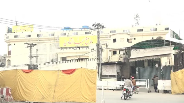 pakistan-news-lahore-takes-top-spot-as-worlds-most-polluted-city-punjab-marriyum-aurangzeb-govt-shuts-primary-schools