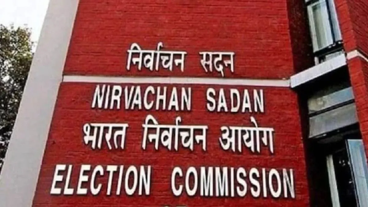 EC Reschedules ByPolls In Assembly Constituencies In Kerala, Punjab