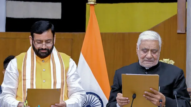 haryana-assembly-session-nayab-singh-saini-haryana-15th-legislative-assembly-bandaru-dattatreya-haryana-election-result-flawed-oath-draft