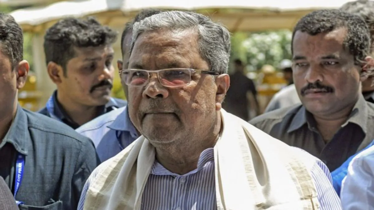 MUDA Scam: Karnataka CM Siddaramaiah To Be Interrogated By Lokayukta ...