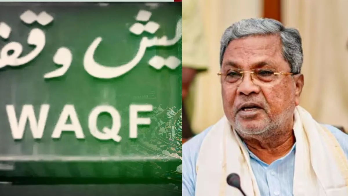 Karnataka Waqf Row: BJP Stages State-Wide Protests Over 'Waqf Property ...