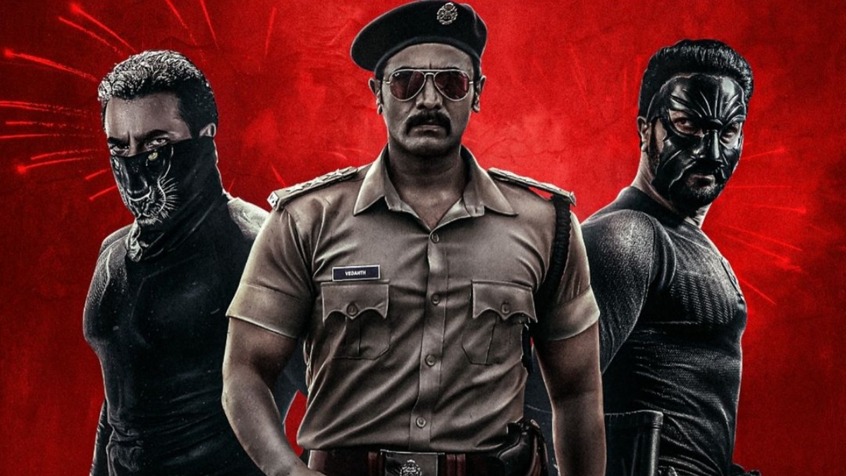 Sriimurali's Kannada superhero film Bagheera set for digital release