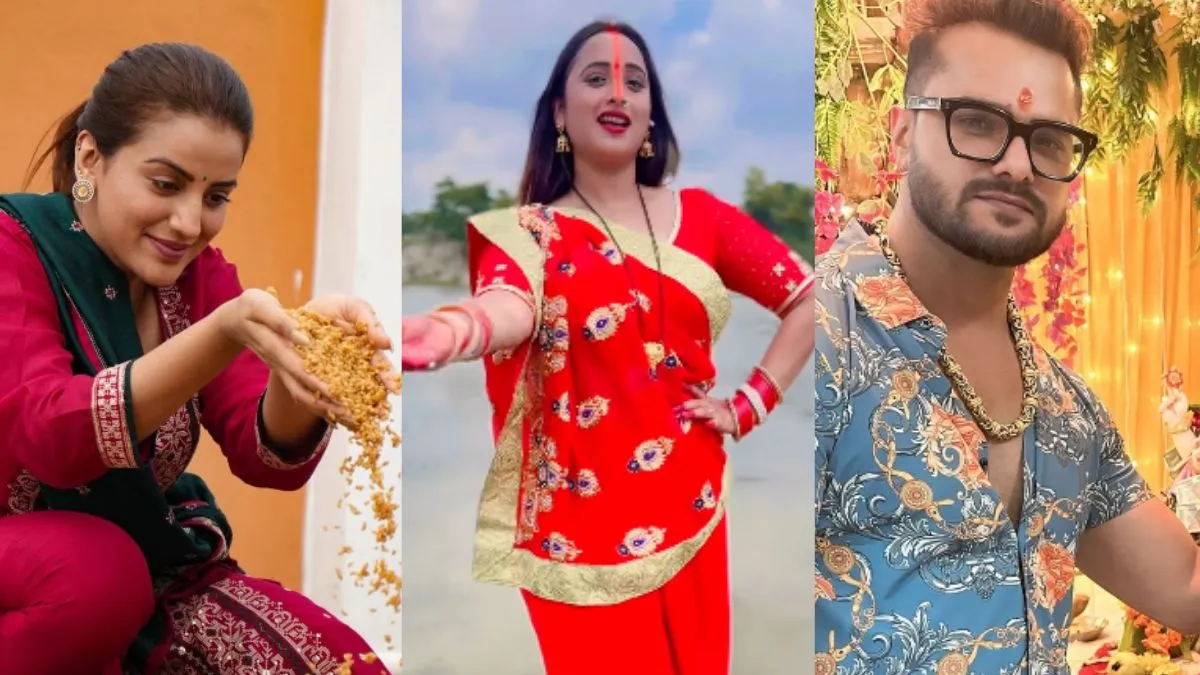 chhath-puja-2024-here-is-how-bhojpuri-stars-akshara-singh-khesari-lal-yadav-nirahua-rani-chatterjee-others-celebrating-nahay-khay-photos-videos