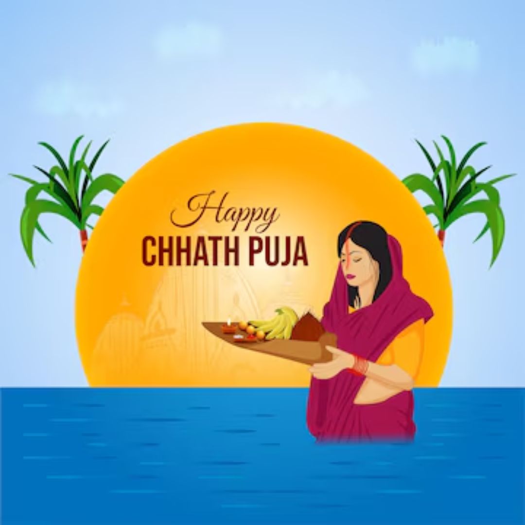 chhath-puja-2024