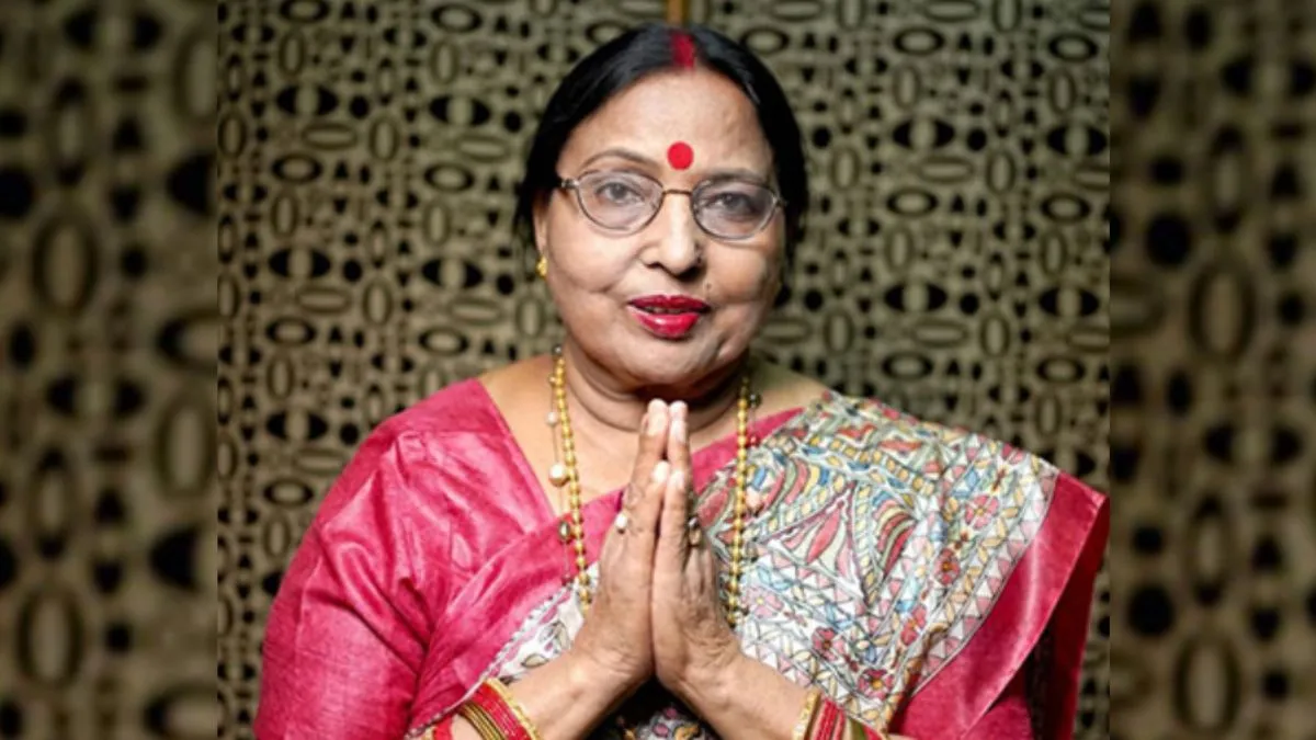 Sharda Sinha Final Rites