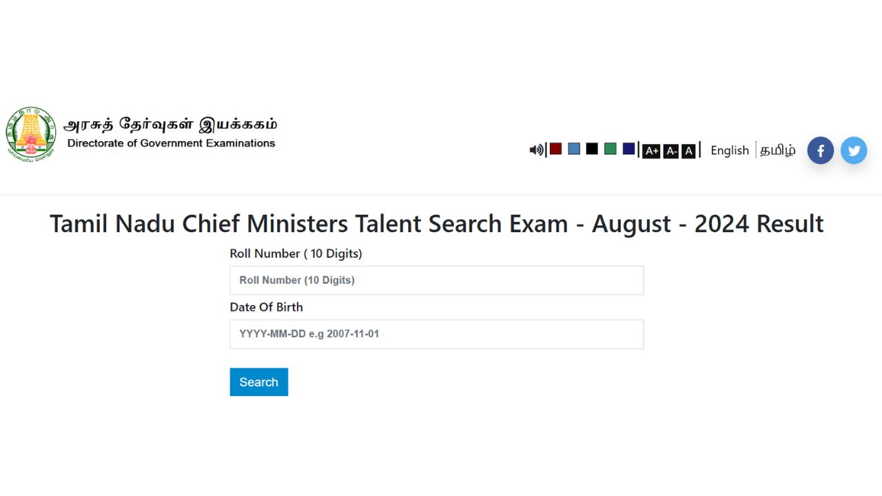 TN CM Talent Search Exam Results 2024 Released At dge.tn.gov.in; Get