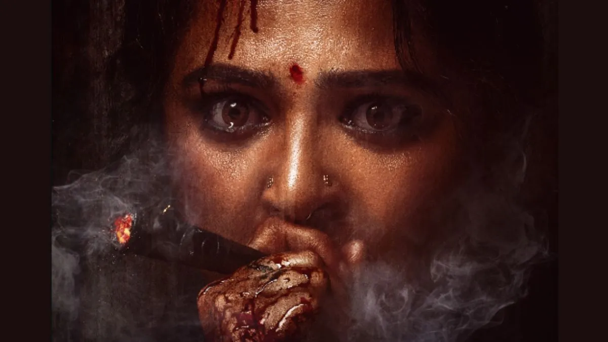 ghaati-glimpse-anushka-shetty-fierce-unstoppable-in-first-look-krish-jagarlamudi-movie-watch