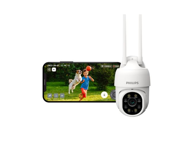 Philips CCTV camera