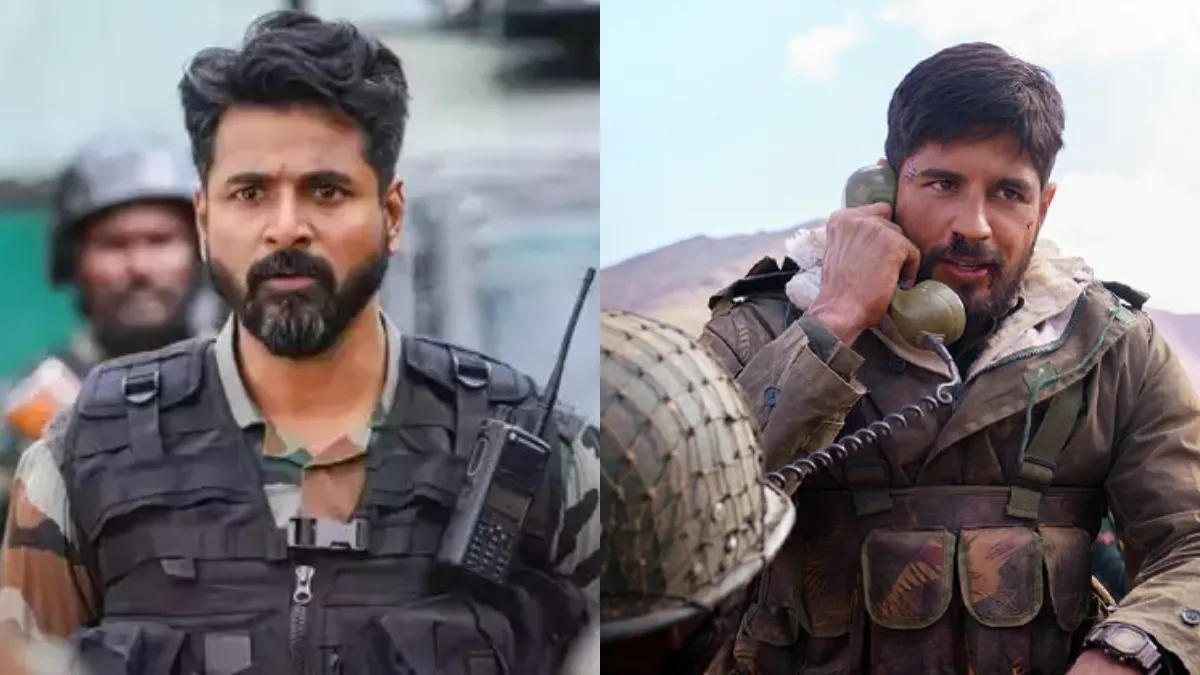 sivakarthikeyan-reacts-to-comparison-of-amaran-with-sidharth-malhotra-shershaah-says-dont-like