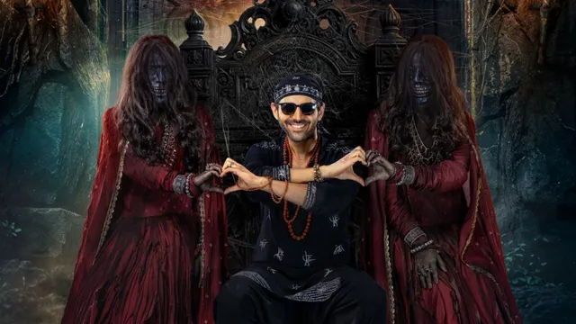 bhool-bhulaiyaa-3-box-office-collection-day-9-kartik-aaryan-vidya-balan-starrer-horror-comedy-movie-sees-major-spike