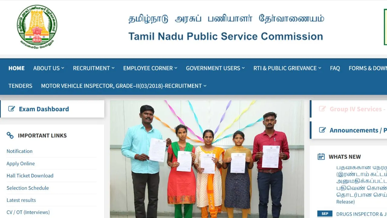 tnpsc-diploma-iti-exam-2024-postponed-new-dates-to-be-announced-soon
