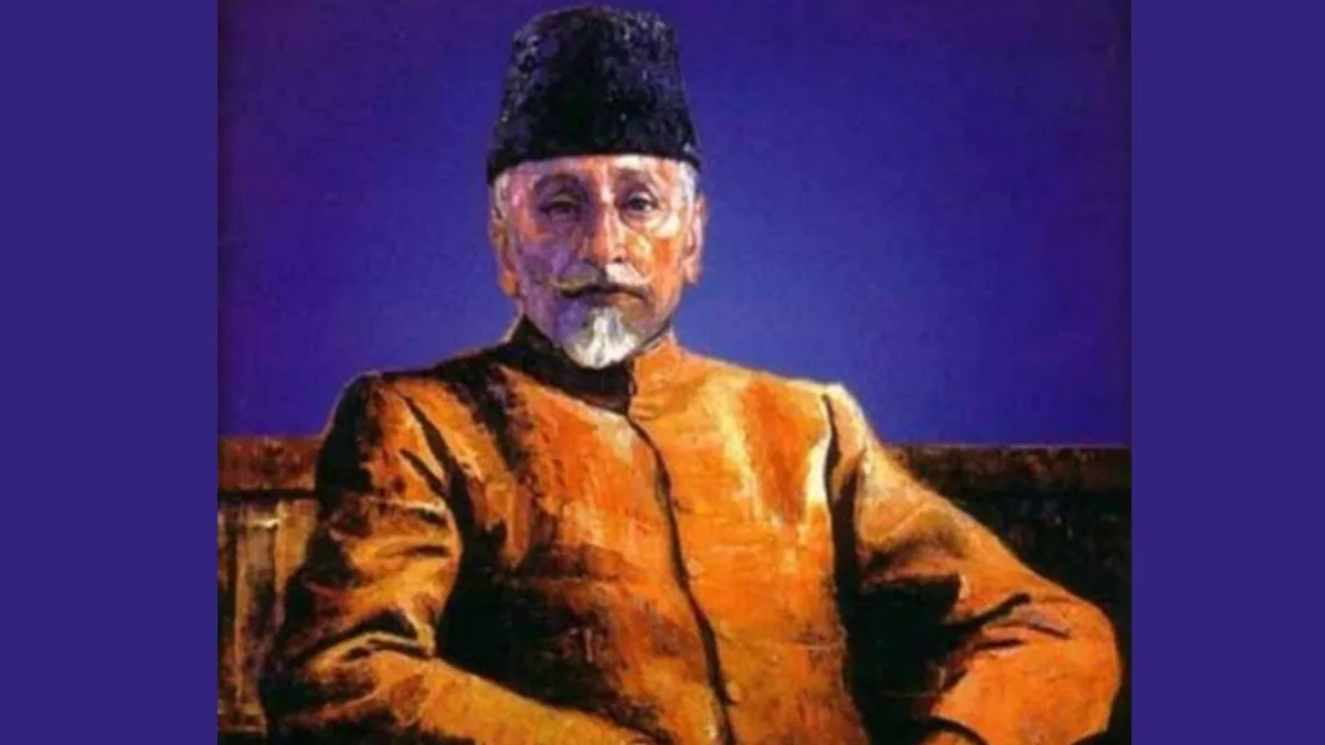 National Education Day 2024: 10 Inspirational Quotes By Maulana Abul Kalam Azad On His Birth Anniversary