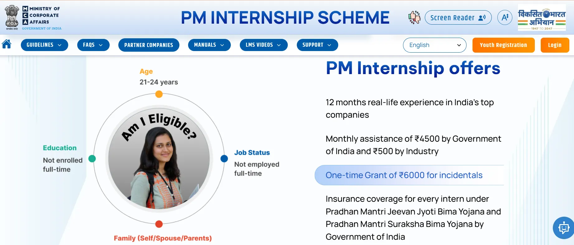 pm-internship-scheme-registration-last-date-extended-to-november-15-check-details