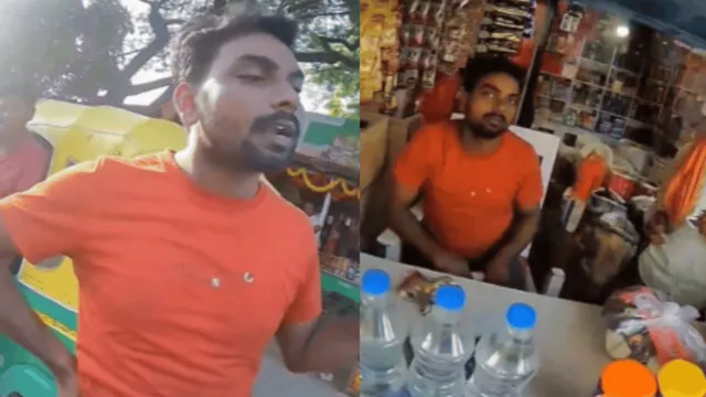 bihar-viral-video-drama-erupts-over-shopkeeper-selling-water-bottle-at-price-higher-than-mentioned-mrp-internet-reacts