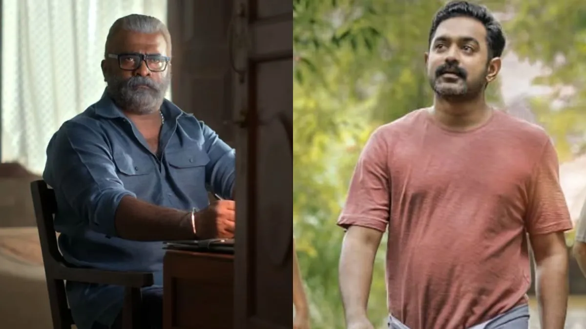 New malayalam movie watch online prime deals