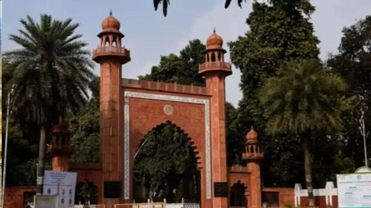 amu-muslim-reservation-varsity-refutes-claim-of-religion-based-quota-in-admissions-and-recruitments