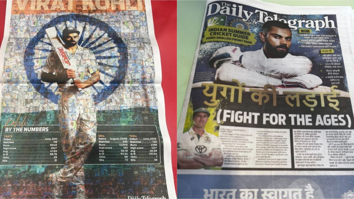 border-gavaskar-trophy-virat-kohli-fever-grips-australia-aussie-media-goes-desi-with-fonts-in-hindi-punjabi