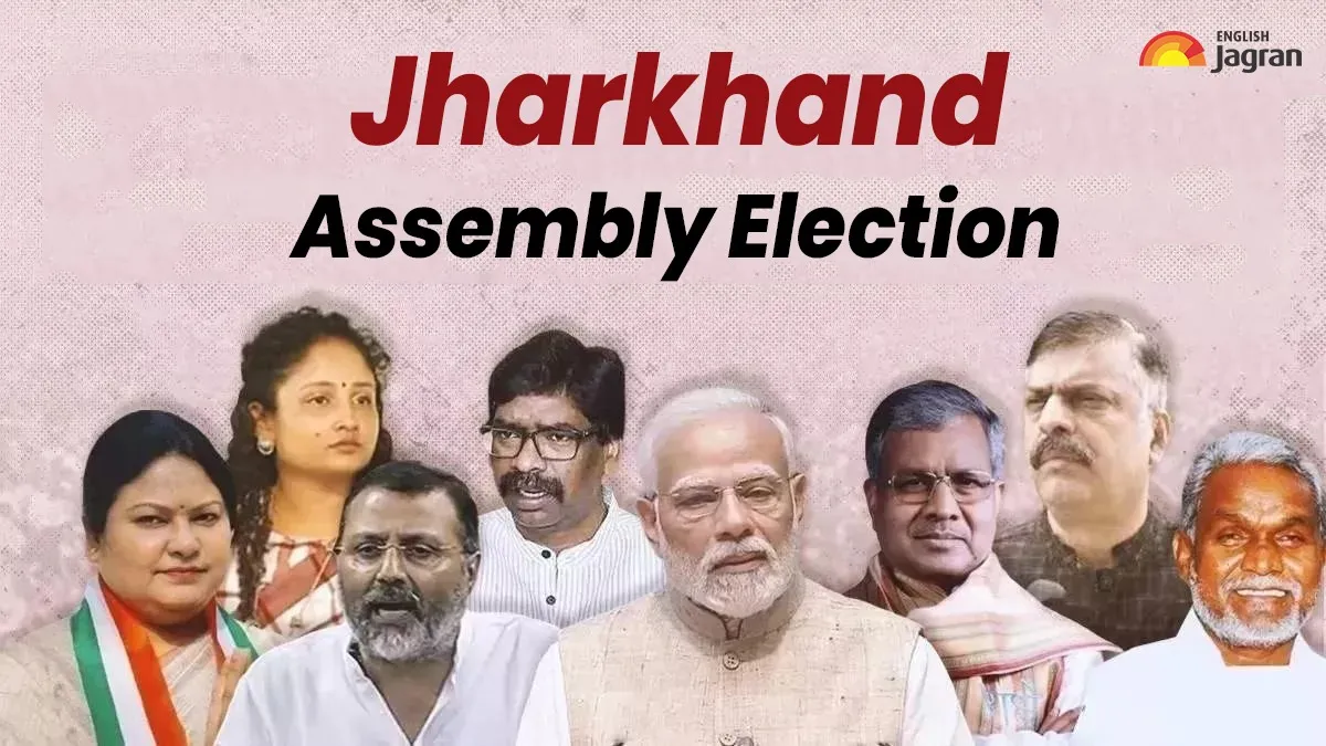 Jharkhand Assembly Election 2024 LIVE Voting Updates Phase 1 Polling