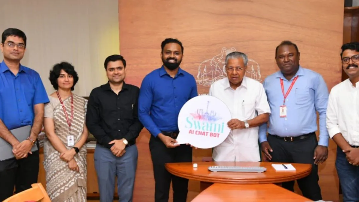 swami-chatbot-sabarimala-devotees-to-get-aipowered-assistant-for-better-pilgrimage-experience-cm-unveils-logo