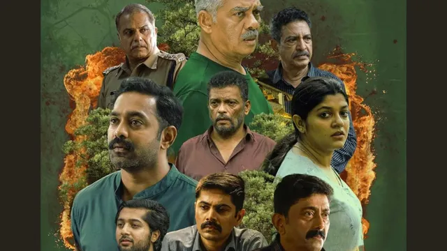 kishkindha-kaandam-on-ott-when-and-when-to-watch-asif-ali-malayalam-thriller-movie