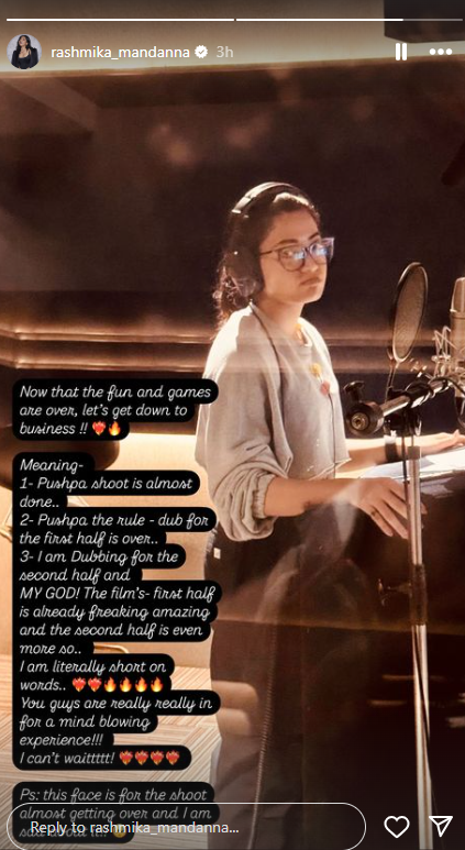 Screenshot 2024-11-13 174930