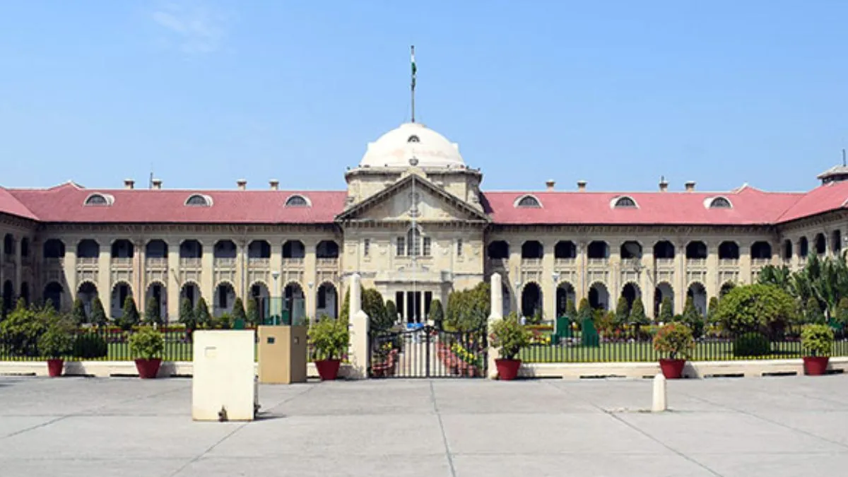 allahabad-high-court-receives-bomb-threat-from-pakistani-number-over-shri-krishna-janmabhoomi-site-dispute