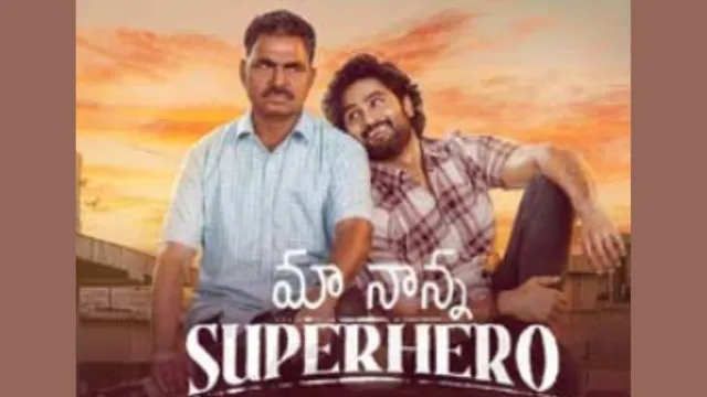 maa-nanna-superhero-on-ott-when-and-where-to-watch-sudheer-babu-telugu-family-drama-movie