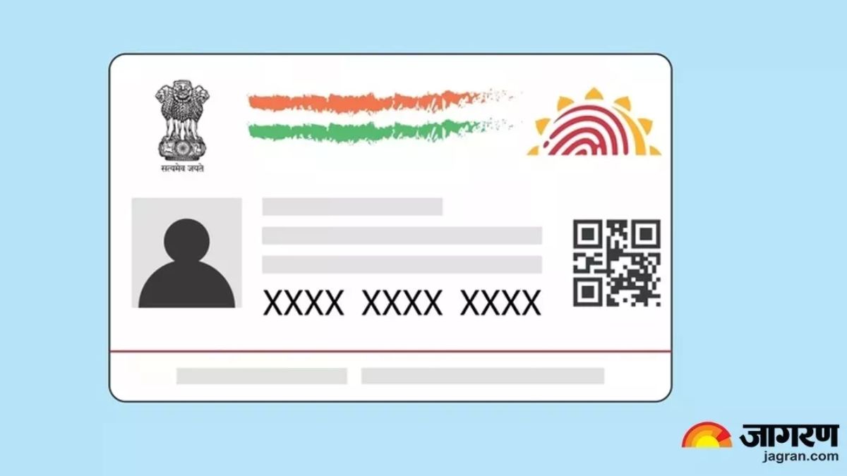 In How Many Days Aadhar Card Will Be Updated Aadhar Card Update Limit: How Many Times Can You Update Name And