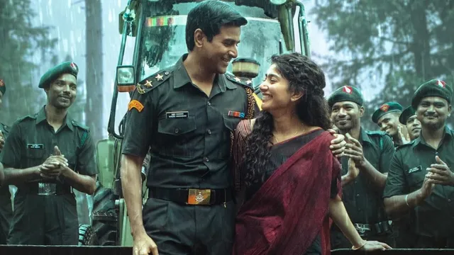 amaran-ott-release-delayed-sivakarthikeyan-and-sai-pallavi-tamil-movie-to-stream-online-in-december-netflix-ott-news