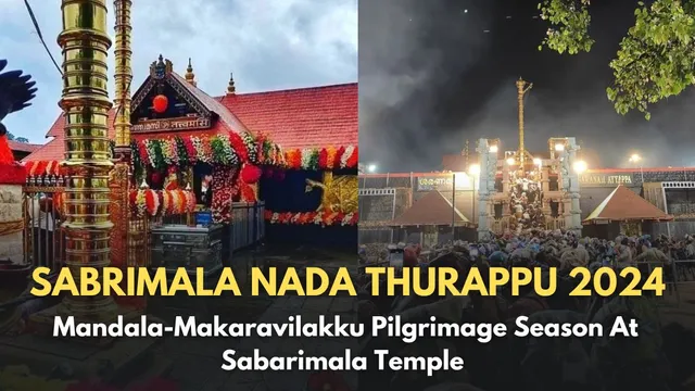 sabrimala-nada-thurappu-2024-check-date-significance-and-rituals-of-mandalamakaravilakku-pilgrimage-season-at-sabarimala-temple