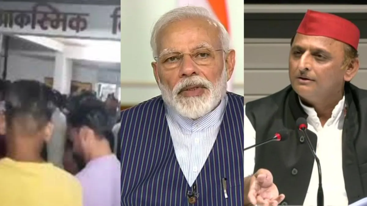 jhansi-fire-yogi-aadityanath-pawan-khera-congress-bjp-samajwadi-party-akhilesh-yaav-pm-modi-rahul-gandhi-reaction-ten-children-charred-to-death-updates