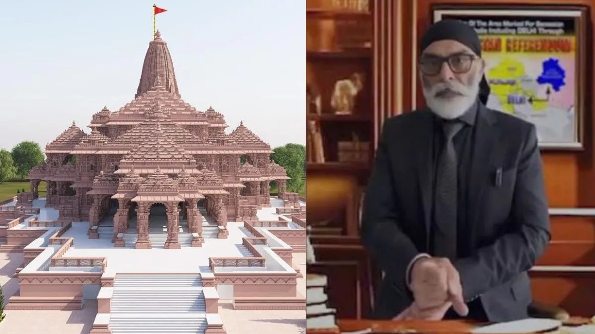 ayodhya-on-alert-security-tightened-after-khalistani-terrorist-pannuns-bomb-threat-to-ram-temple