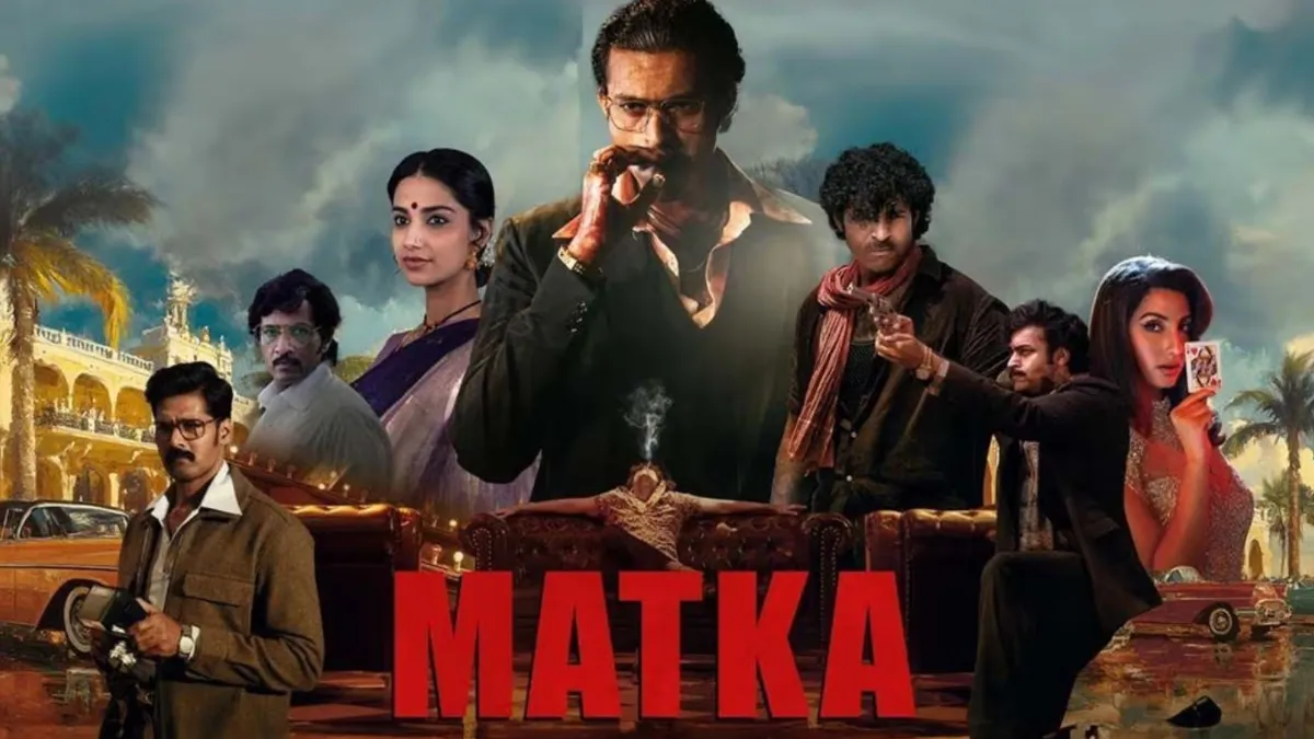 matka-box-office-collection-day-3-varun-tej-and-meenakshi-chaudhary-telugu-movie-fails-to-gather-audience-in-theatres
