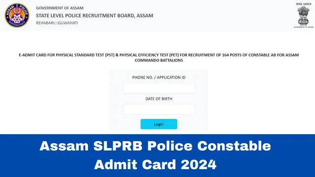 assam-slprb-police-constable-admit-card-2024-out-assam-commando-battalion-call-letter-released-at-slprbassam-in-get-direct-link-here